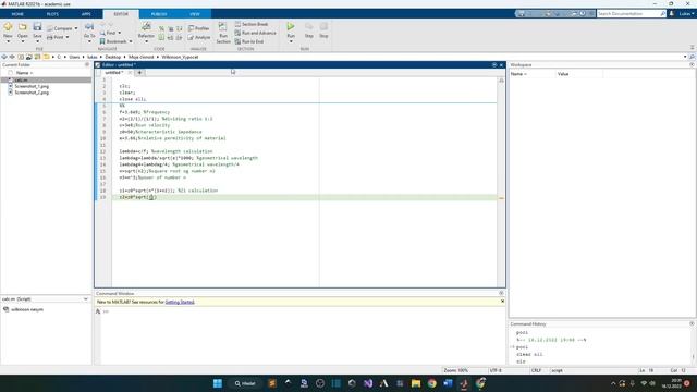 How to calculate parameters for Wilkinson divider - divide ratio 1:2 | CST STUDIO STUDENT 2022 смотреть онлайн