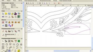 Создание рельефа по вектору в ArtCam