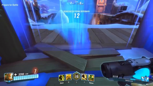 Просто Paladins ‿( ́ ̵ -`)‿