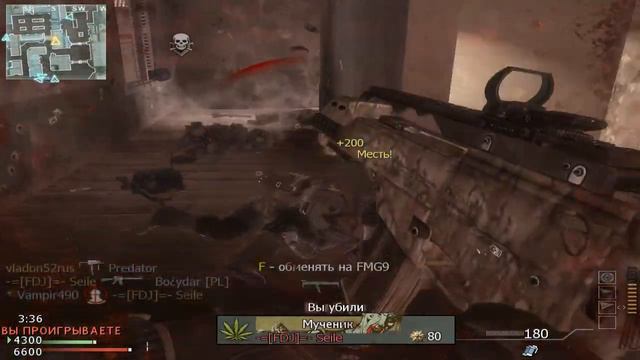 L.P. По Call Of Duty: MW3 Multipleyer смотреть онлайн