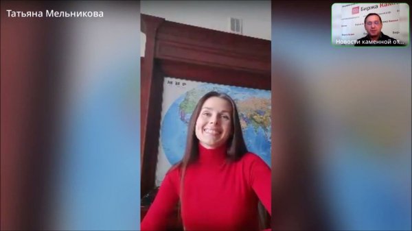 Прямой эфир БИРЖА КАМНЯ - GRAVIOS ("Лучший производитель гравировальных станков - 2022")