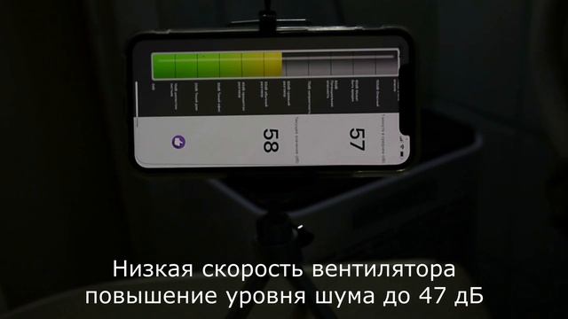 Тестирование Осушителя воздуха Ballu BD15ER Уровень шума смотреть онлайн