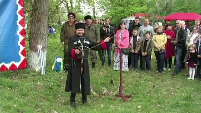 Шермиции Казакия Русия Славия Ария смотреть онлайн