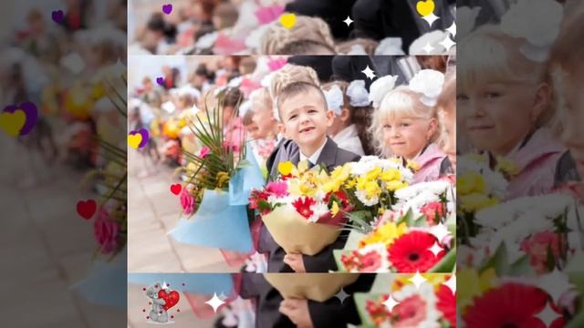 1 сентября. День знаний (Первый звонок) смотреть онлайн