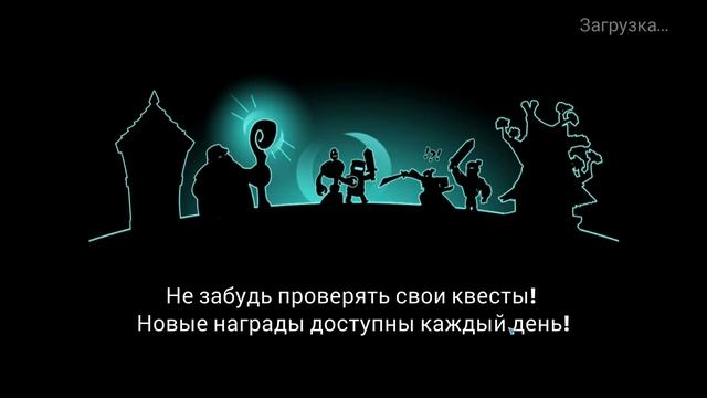 Tower Conquest #169 ДАВНО НЕ ИГРАЛИ ? смотреть онлайн