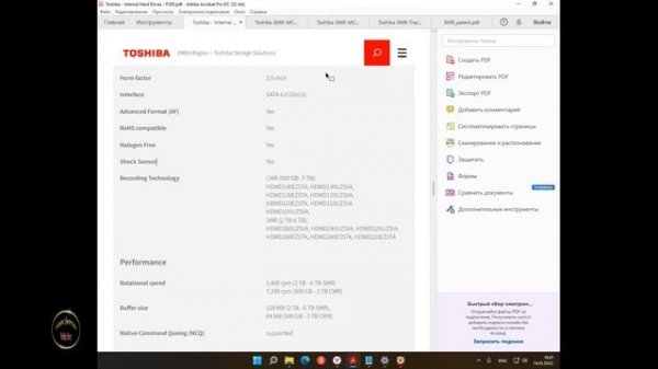 HDD SMR Стоит ли брать? Toshiba SMR и CMR полный обзор.