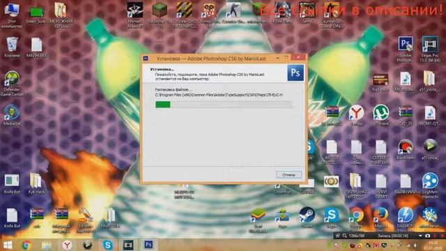 Как скачать Adobe Photoshop CS6 бесплатно! Ответ тут! смотреть онлайн