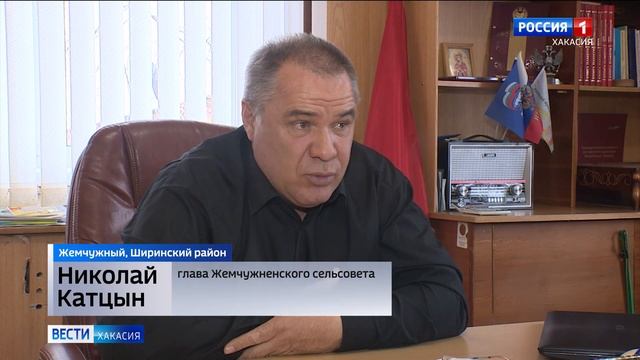 Уже 2 недели нет уличного освещения в посёлках Жемчужный и Колодезный Ширинского района смотреть онлайн