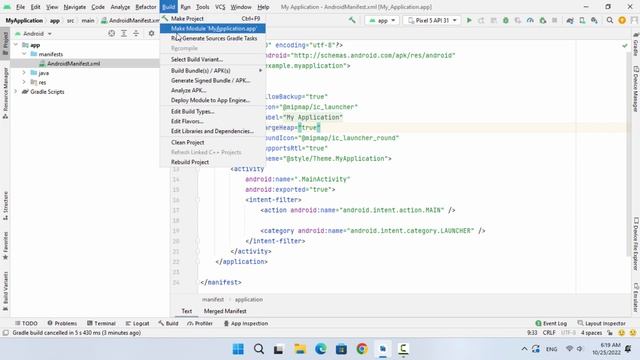 How to Fix Out Of Memory Error in Android Studio смотреть онлайн
