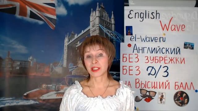 Как избавиться от языкового барьера, стеснительности и научиться говорить "Нет" в нужных ситуациях смотреть онлайн