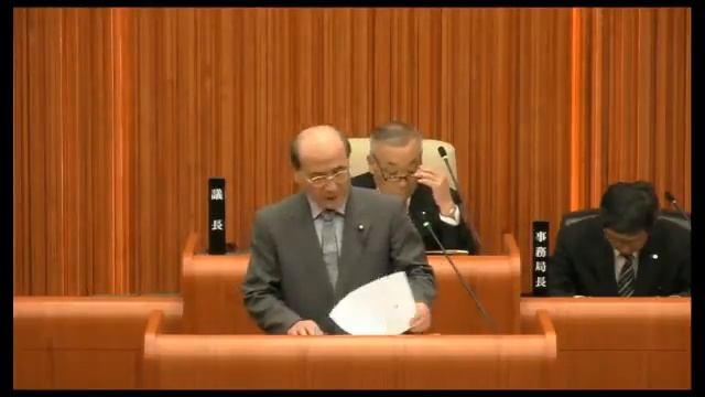 南会津町議会令和2年第1回定例会(令和2年3月11日)午後その１ смотреть онлайн