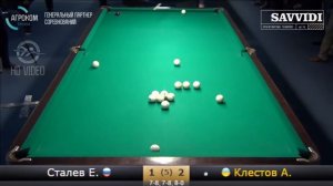 Мастера русского бильярда. Сталев - Клестов