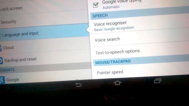 How to change pointer speed in Android смотреть онлайн