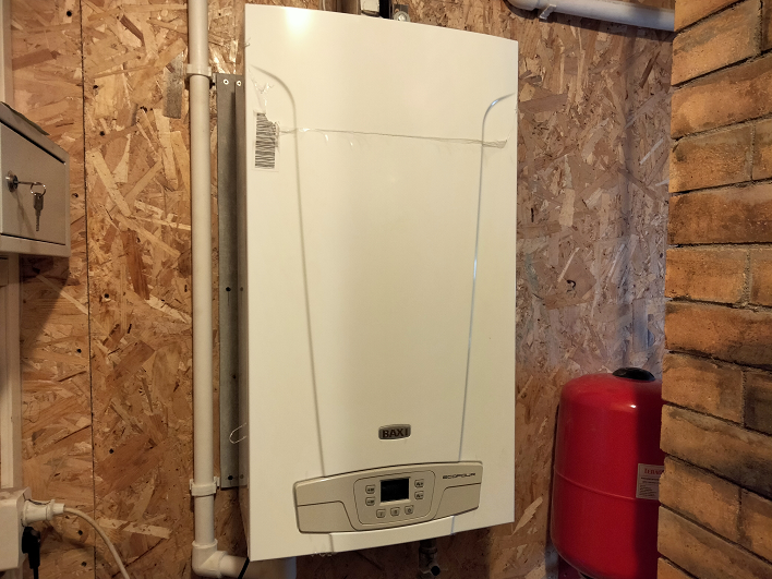 Газовая котельная в частном доме. Требования к окну и вытяжке смотреть онлайн