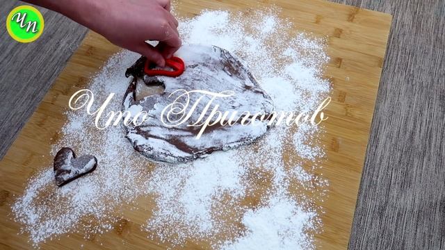 Кулинарные Рецепты из Разных Культур