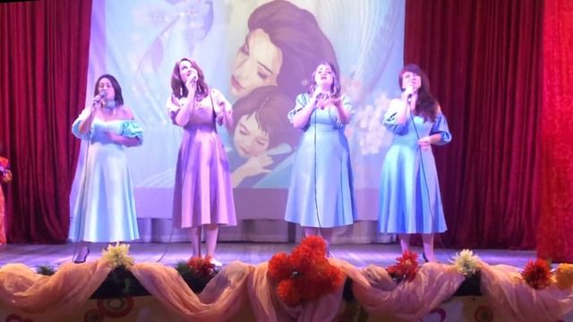Поздравление от вокальной группы «Ягода-малина» песня «Мамино сердце» смотреть онлайн
