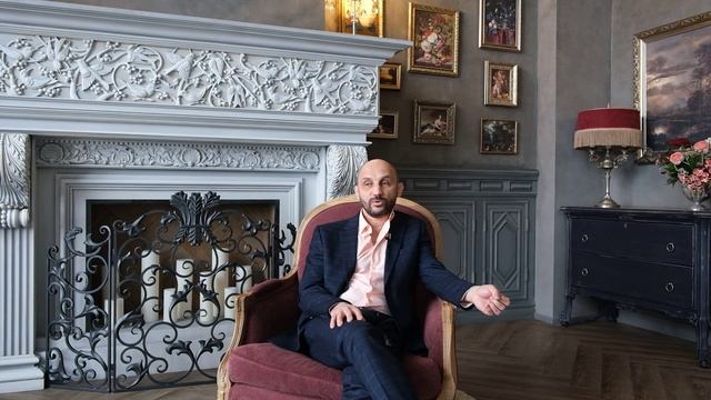 Психология