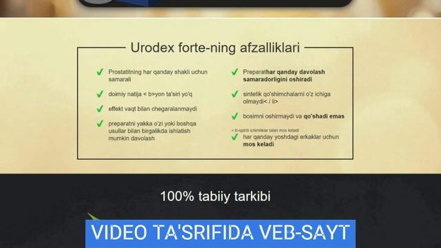 Oliprost Uzbekistan, Oliprost Narxi Toshkentda! смотреть онлайн