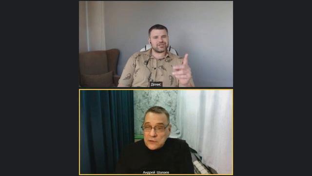 "Трудные", мигранты, домашка, лабораторки – новый подход к старым проблемам. Андрей Шалаев. смотреть онлайн