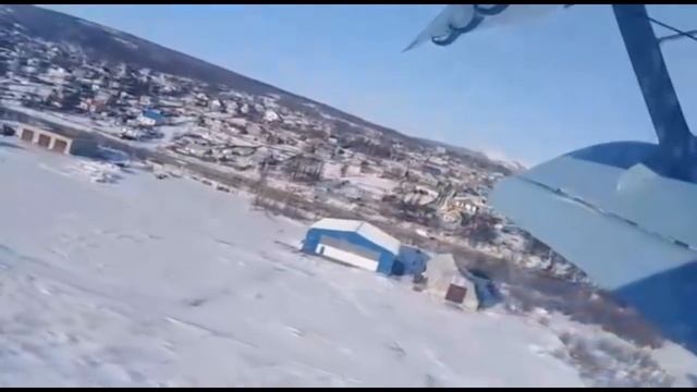 Ан 2 магадан рухнул чертолёт смотреть онлайн