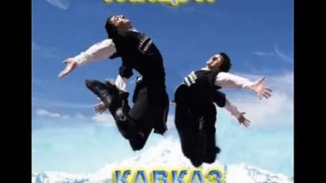 Алим Аппаев   Большой Кавказ