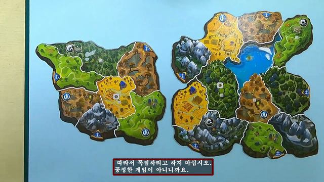 How to Play - Small World of Warcraft (한국어 자막) смотреть онлайн