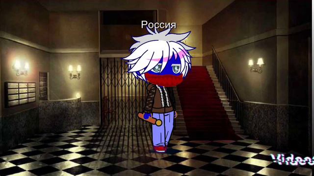 Россия играет в DOORS смотреть онлайн