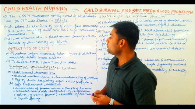 Child Survival and Safe Method Program II B Sc Nursing 3rd II Child Health Nursing II Dheraj Sir I смотреть онлайн