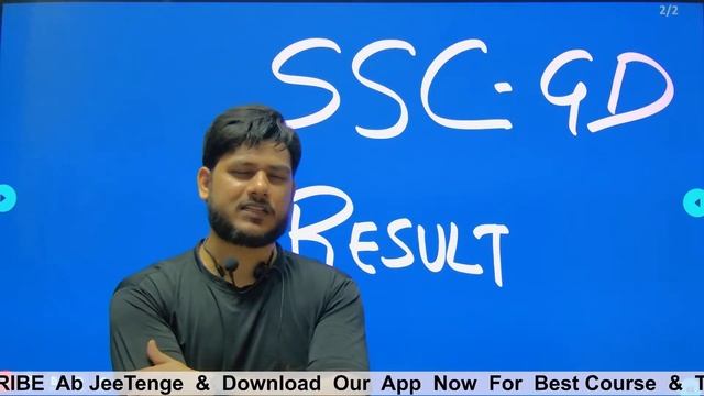 ssc gd Result trending l ssc cgl topper controversy killed trust l #sscgd смотреть онлайн