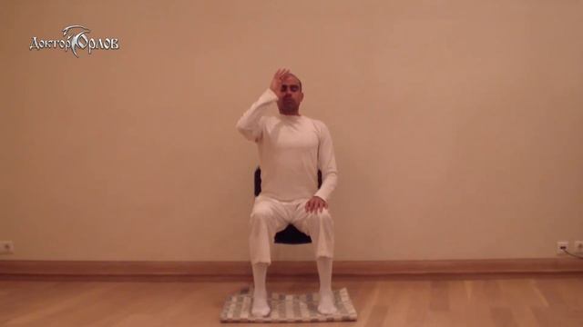 УПРАЖНЕНИЯ ДЛЯ ЛЕЧЕНИЯ ГИПЕРТОНИИ Acharya Avanish смотреть онлайн