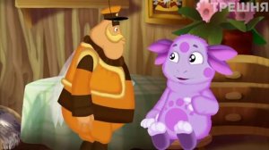 лунтик демотиватор ТРЕШНЯ. РАМСЫ ПОПУТАЛ!