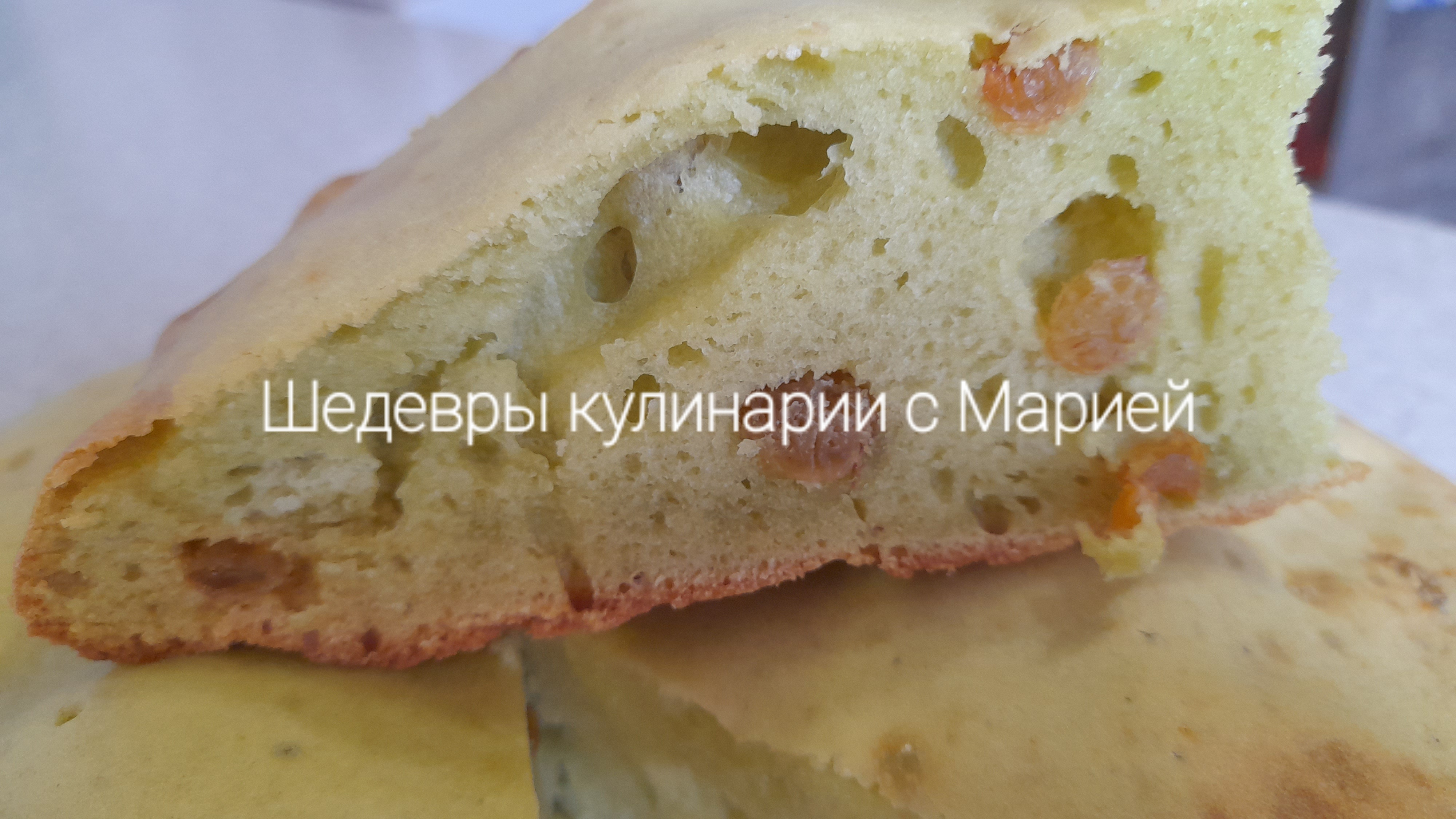 Шедевры кулинарии с Марией