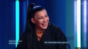 Импровизация: На Плоховском шоссе с белоснежным Гошей Куценко
