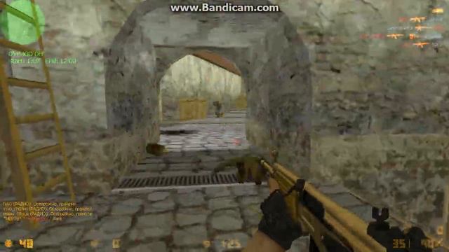 я стал лучше играть смотреть онлайн