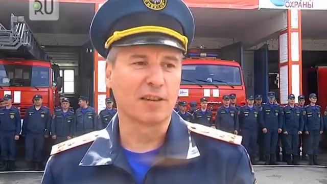 В Кургане оставили послание пожарным будущего смотреть онлайн