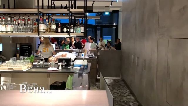 На авто в Хорватию. Вялый Outlet в Загребе. Остановка в Вене. Часть 12 смотреть онлайн