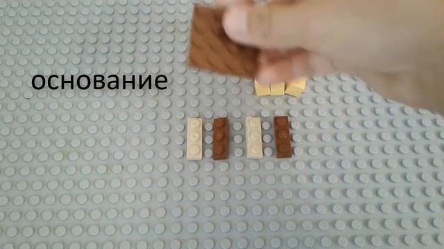 Как сделать из лего интересную головоломку смотреть онлайн