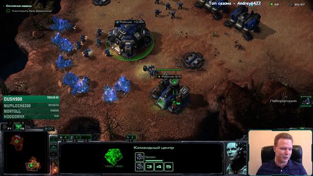 StarCraft II: Wings of Liberty #1. Максимальная сложность! смотреть онлайн