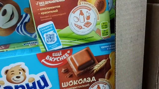 ЧИЖИК/А ЦЕНЫ НАШИ ВИДЕЛИ?ПРОДУКТЫ ПО УЛЁТНЫМ ЦЕНАМ смотреть онлайн