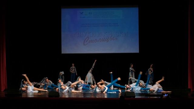 "Океан" 10-13 лет (ноябрь 2023) смотреть онлайн