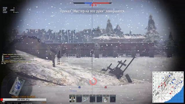 СССР: 1 танк - 5 фрагов (4.3 - ) | War Thunder 1.89 смотреть онлайн