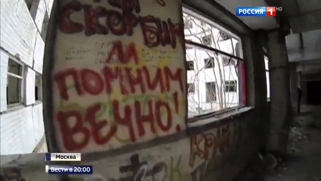 ШОК! ХЗБ БУДЕТ СНЕСЕНА! СМОТРЕТЬ ВСЕМ! смотреть онлайн