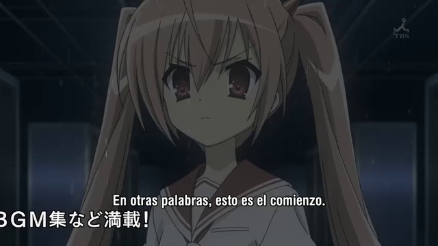 aria 8 смотреть онлайн