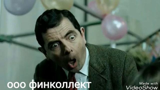 Мы не коллекторы - КОЛЛЕКТОРХЕЛП 003 смотреть онлайн