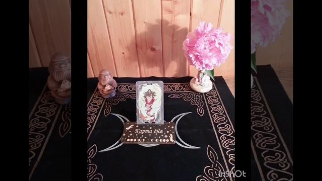 💥Карта дня на 6 июля 2024💥 смотреть онлайн