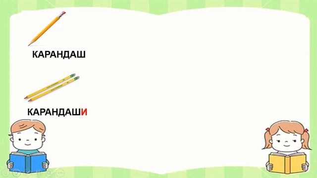 7кл Что у тебя в сумке смотреть онлайн