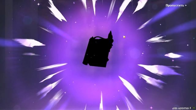 Крутим Сайно - Геншин Импакт 3.1 смотреть онлайн