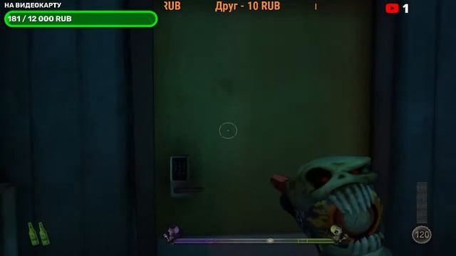 Играю в Zombeer |2| смотреть онлайн