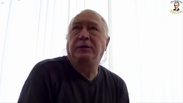 Ацюковский.Популярная эфиродинамика или как устроен мир вокруг нас смотреть онлайн