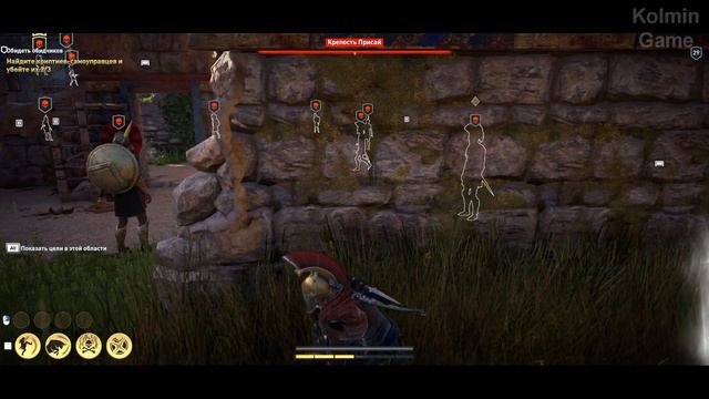 Assassin’s Creed Odyssey Прохождение #21 Алексиос смотреть онлайн